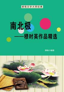 竞技场群战