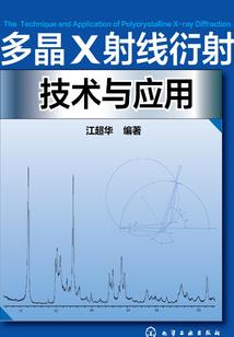 现代之西游