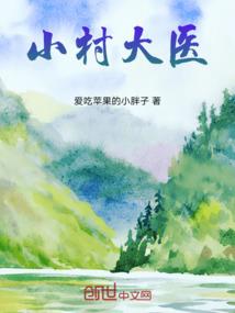 霁月星辰一相逢