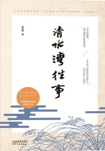 风勿语