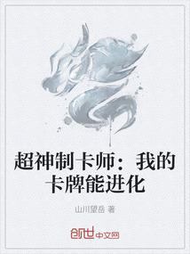无人可及