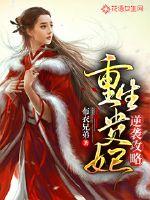 夜阑雨