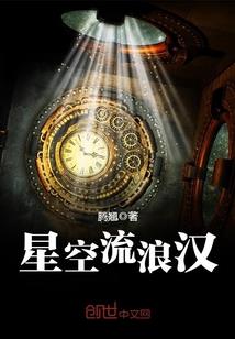 缘起九霄