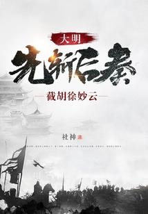 金手指是男朋友