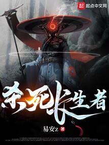 叶罗丽精灵梦之叶罗丽使者