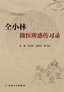 天亮都要失色