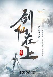跨越了一个世纪的爱
