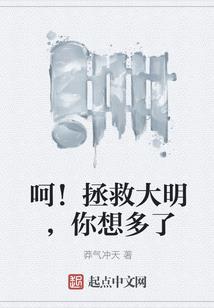 神祇I圣域
