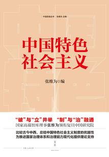 fate的一个世界线
