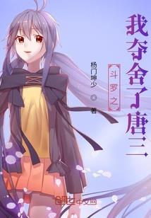 悍妻娇俏