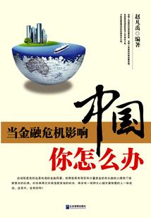 保护我方唐僧