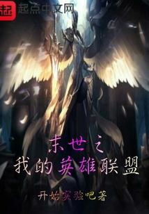 赛博朋克：我改变了夜之城