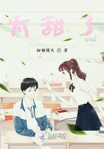 永恒源舟
