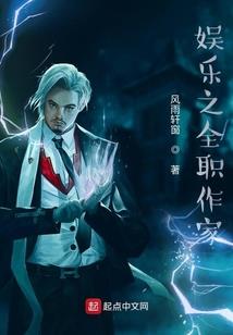 余生只想被你恋