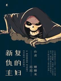 长竹