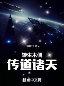 遥光