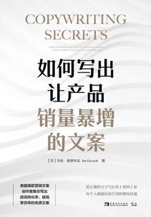 苍天怒