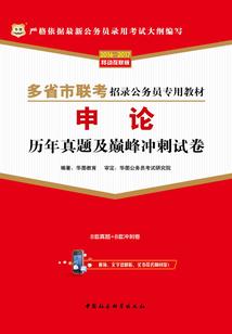 乱入生活那个她