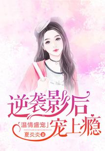 人生再重来
