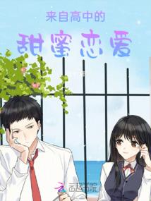 魔皇破天传