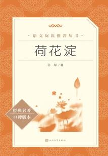 快穿诱惑：高冷男神，亲亲我！