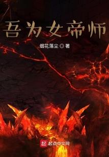 玄天绝斗
