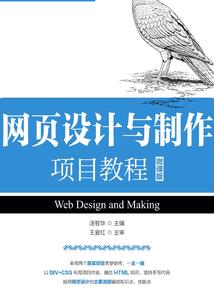 无限魔法书