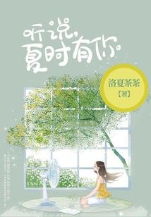 帝王的回归