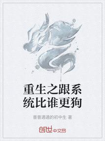 甜是芸