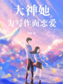 跨时空笔记