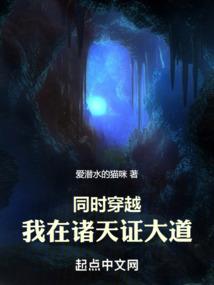 灵纪九州