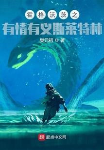 温酒酿剑