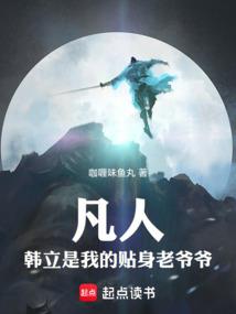 太上鼎仙