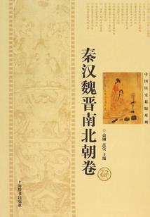 原始种田蜜蜜甜：蛮夫，放肆宠！