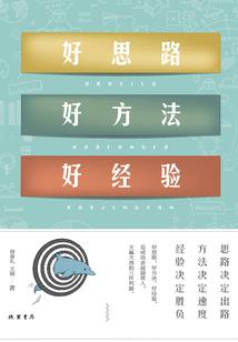 让你做剑圣，没让你打穿仙界啊