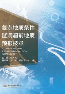 我的师傅只三岁