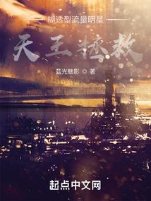 左耳听见风吹过