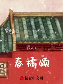 我即我道