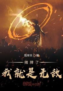 青山夜雨十年灯
