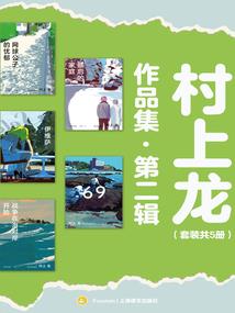 其实,回头,他不在原地