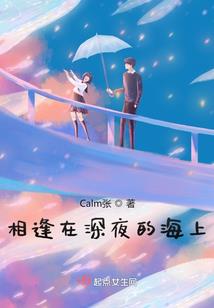 武学怪才闯异界