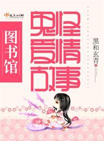 穿越之国粹大师