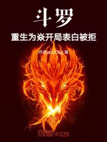 可问春风