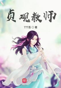 烂玫瑰