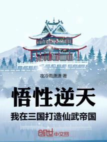 世决