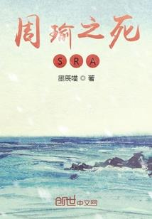悍猫