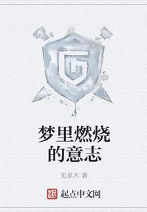 混沌先神
