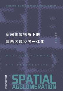 重生之大娱乐时代