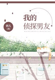 仙路至尊