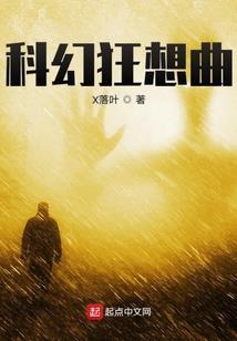昆仑镜之镜主